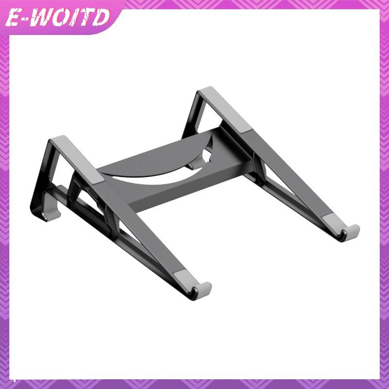 E-WOITD 2in1 Laptop Dọc Giá Đỡ Máy Tính Bảng Notebook Máy Tính Nâng Cao Chân Đế Cho Pro Cho Văn Phòng Studio HNVN