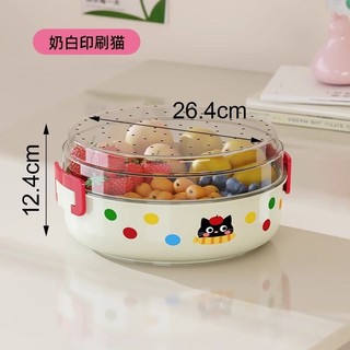 Hộ Gia Đình Dopamine Hai Lớp Thoát Nước Đĩa Trái Cây Khách Bàn Cà Phê Ăn Nhẹ Hạt Hộp Bảo Quản Đa Năng Giá Trị Cao Đĩa Trái Cây Khô