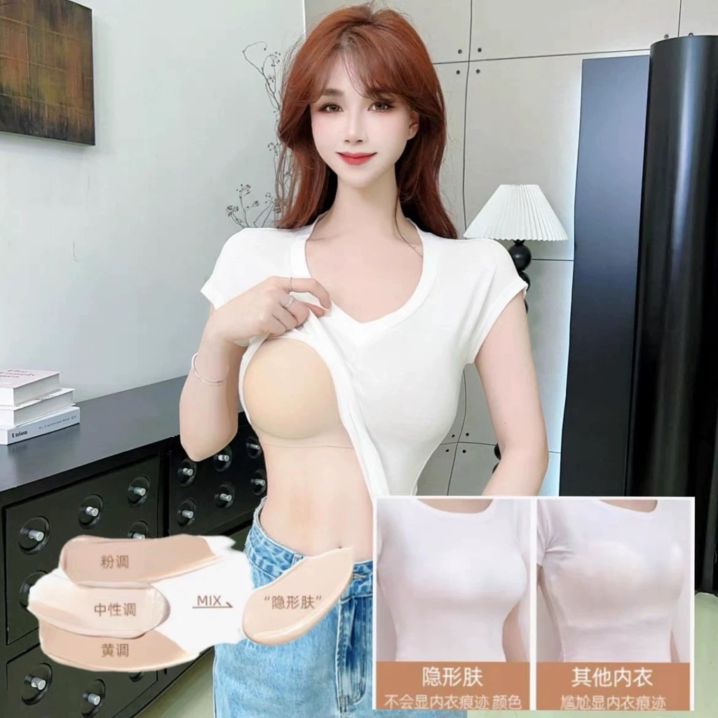 Quần lót chống trượt lưng đẹp, kèm áo ngực không đường may dành cho nữ