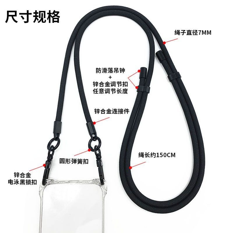 Chắc chắn 1!!!Ngoài Trời 8MM Khóa Đôi Có Thể Điều Chỉnh Đa Năng Điện Thoại Di Động Dây Đeo Ngang Camera Dây Đeo Cao Cấp Treo Cổ Ban Đầu Sáng Tạo Phụ Kiện Điện Thoại Di Động Đa Năng