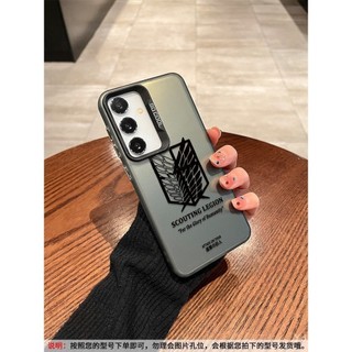 Ốp điện thoại điều chỉnh đơn giản Attack on Titan Thích hợp cho Samsung S25 / A24 4G / A14 5G / S23 PLUS / A05 / S24 PLUS / A13 5G / S22 Vỏ chống sốc