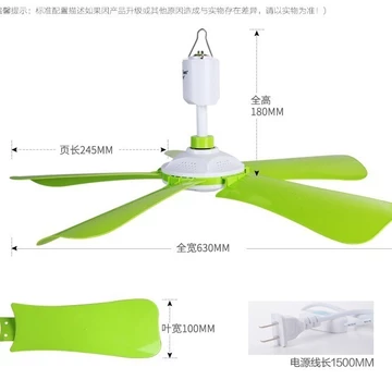 Quạt Trần Nhỏ Nhỏ Mini Nhỏ Micro Quạt Ký Túc Xá Sinh Viên Quạt Trần Lưới Muỗi Giường Im Lặng Quạt Điện Hộ Gia Đình Gió Cao JJCQ