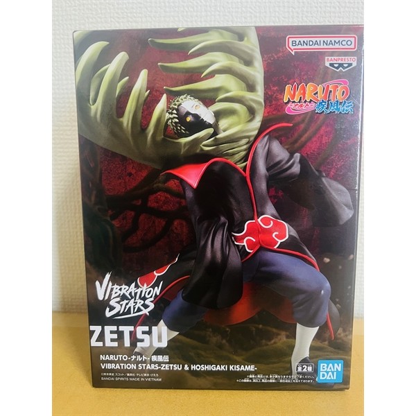 FIGURE naruto - Mô hình chính hãng ZETSU- AKATSUKI - VIBRATION STAR ...