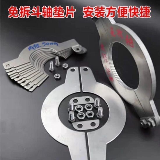 Máy xúc Có Thể Tháo Rời Trục Gioăng Mở Có Thể Tháo Rời Điều Chỉnh Khoảng Cách Chống Mất Miếng Đệm Sắt Bền Chống Mài Mòn Kết Hợp Xô Pin