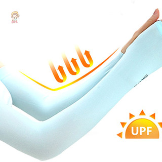 Twe 2 Chiếc Ice Silk Chống Nắng Cánh Tay Bao Ngoài Trời Mát Tay Chống Tia UV VN