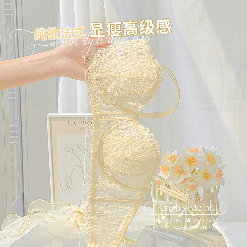 Ren Pháp Siêu Mỏng Tai Thỏ Nửa Cốc Khung Mềm Tập Hợp Áo Ngực Thoáng Khí Gợi Cảm