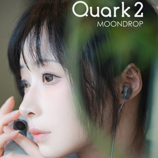Tai nghe nhét tai MOONDROP Quark2 DSP Type-C Trình điều khiển năng động HiFi USB C Tai nghe nhét tai Giải mã phần cứng Quark 2