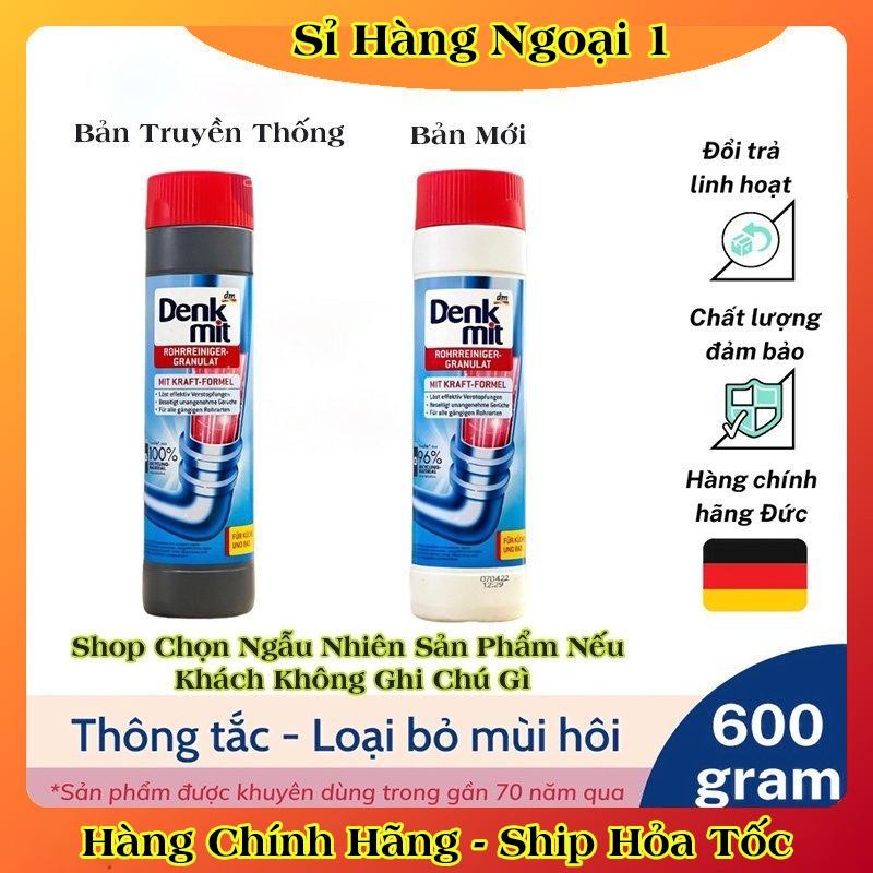 Bột thông cống DENKMIT 600gr - Thông tắc cống chậu rửa bát, bồn rửa mặt, nhà vệ sinh