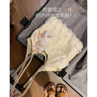 Phiên Bản Hàn Quốc Thời Trang Cổ Tích Phong Cách Ren Gạc Túi Đeo Vai Nữ Thanh Lịch Nhẹ Nhàng
