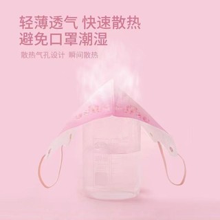Nóng!! Bộ 50 Mặt nạ rắn Mặt nạ nữ Mặt nạ nữ Mặt nạ rắn 3D Mặt nạ dành cho người lớn Mặt nạ in hoa 10 cái / gói Phim hoạt hình 5d Mặt nạ dành cho người lớn Mặt nạ hỗn hợp màu