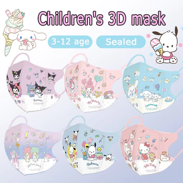 Ins HOT ~ ~ ~ [Mặt nạ trẻ em 3-12age 3D] Kuromi Love Melody ♥ Mặt nạ trẻ em in màu bị chặn (kín 1: 1) Mặt nạ trẻ em 4D ♥ Vận chuyển nhanh