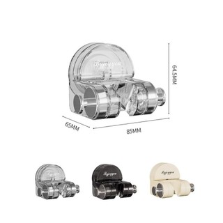 Giá đỡ vòi sen di động xoay 90 độ ECO, giá đỡ hút tường không cần khoan đục tiện lợi