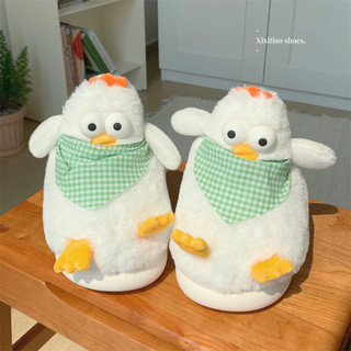XIXITIAO Dép Cotton Nữ Trong Nhà Đáy Mềm Lông Cừu Ấm Áp Độc Đáo Sáng Tạo Ba Chiều Gà Vàng Nhỏ