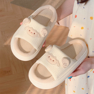XIXITIAO Lanh Dép Bé Gái Bốn Mùa Đa Năng Vui Nhộn Influencer Cừu Nhật Bản ins Casual Home Đế Mềm
