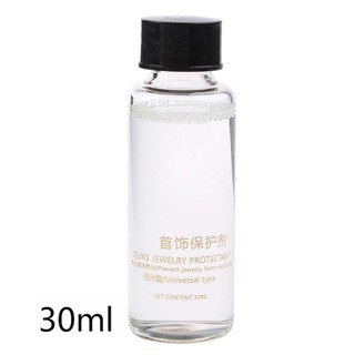 Lớp phủ trang sức KRA Chất đánh bóng bảo vệ trong suốt tạo ra chống bụi nước Nano