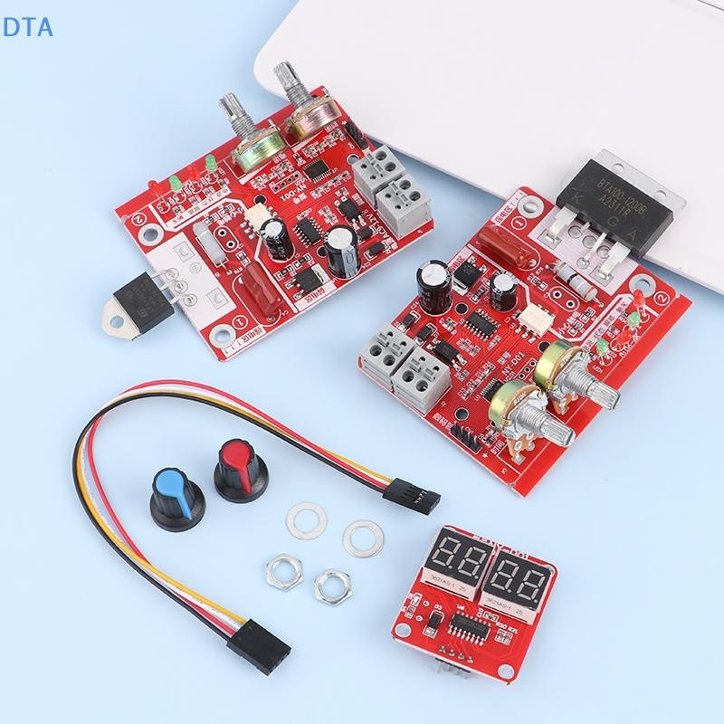 Dta 40A / 100A Bảng điều khiển máy hàn điểm Máy hàn điều khiển Mô-đun điều khiển thời gian có thể điều chỉnh dòng điện để hàn điện trở -40 / 100A PO