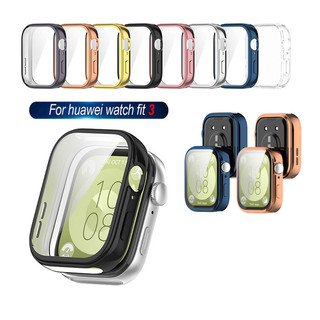 Ốp Bảo Vệ Cho Huawei Watch Fit 3 Màn Hình Mềm TPU Bảo Vệ Vỏ Cho Huawei Watch Fit3 Ốp Lưng Mạ Phụ Kiện