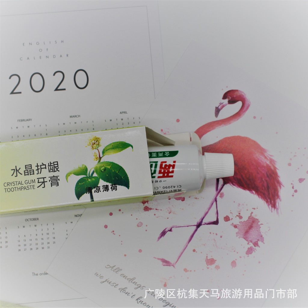 Kem đánh răng bảo vệ kẹo cao su pha lê hai mặt 50g Crystal Paste Hotel Hotel B & B Phòng tắm chuyến đi công tác có thể đi du lịch 10.7
