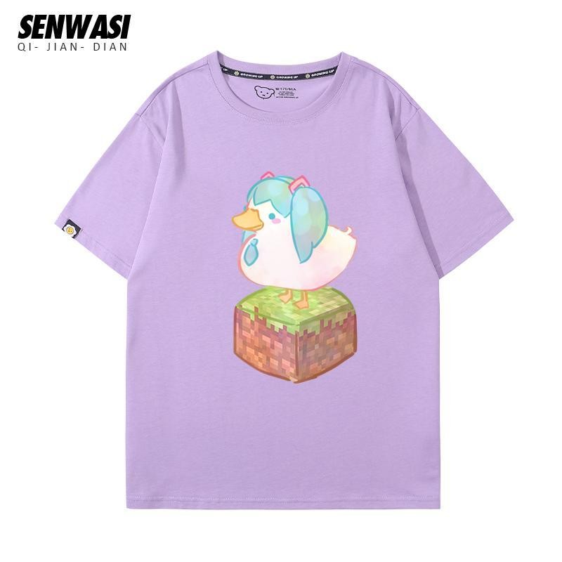 Áo thun cỡ lớn in hình Hatsune Miku Goose Duck Kill Werewolf Summer nam nữ dáng rộng cổ tròn, phù hợp cho cặp đôi