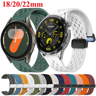 Dây đeo từ tính 18mm 20mm 22mm cho Galaxy Watch 4 / 5 / 6 / 7 / Gear S3 / Active2 Dây đeo silicon Huawei GT4 GT3 2E Garmin Venu 3S 2S