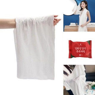 Khăn tắm nén du lịch bằng cotton dùng một lần tiện lợi SUNND