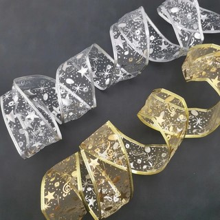 Nóng Đóng Dấu Đảng Ruy Băng Cây Giáng Sinh Đóng Gói Hộp Quà Tặng Ruy Băng Tự Làm Đồ Handmade