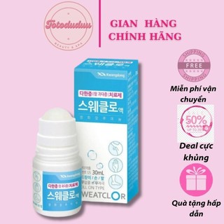 Lăn khử mùi Kwangdong HÀN QUỐC khử mùi hôi nách nam nữ giảm thâm nách giảm mồ hôi nách khử mùi hôi chân