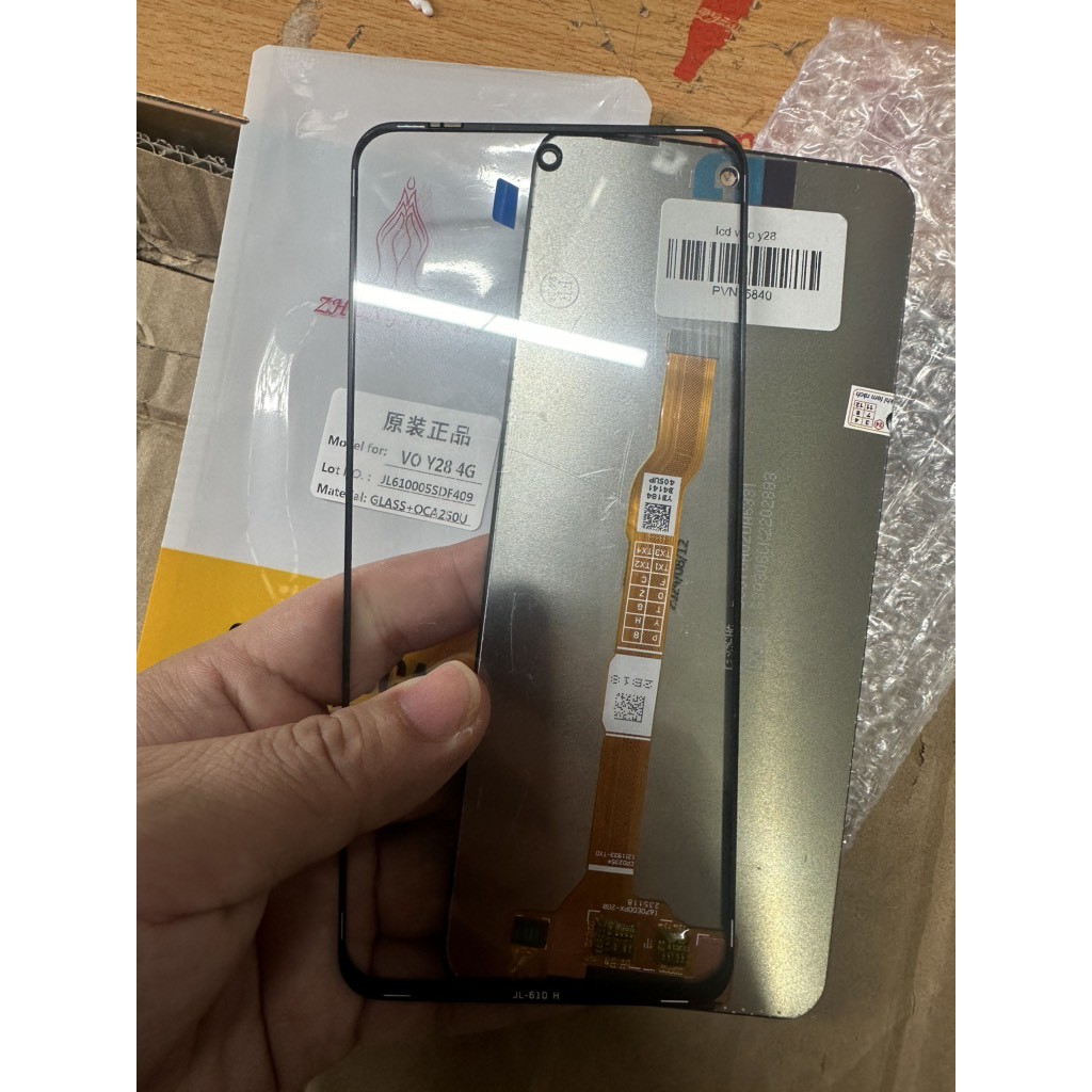 kính vivo y28/y29/y19s/ y200t/y300t/y200i/iqoo z9x/y58 5g/t3/t4x/y21D liền keo