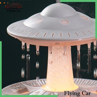 Máy tạo độ ẩm UFO Raining Bộ khuếch tán tinh dầu US 110V để đọc sách