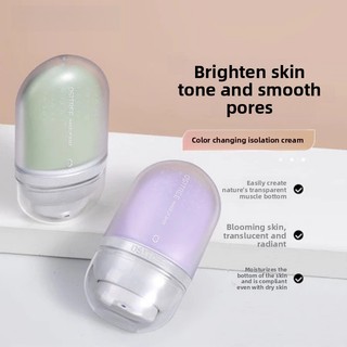 Kem cách ly OSITREE SPF50 + Sửa chữa Làm trắng da Làm dịu da trước khi tạo hóa Ngực ngay cả tông màu da Dưỡng ẩm Mặt tự nhiên Kem chống nắng cách ly Kem nền