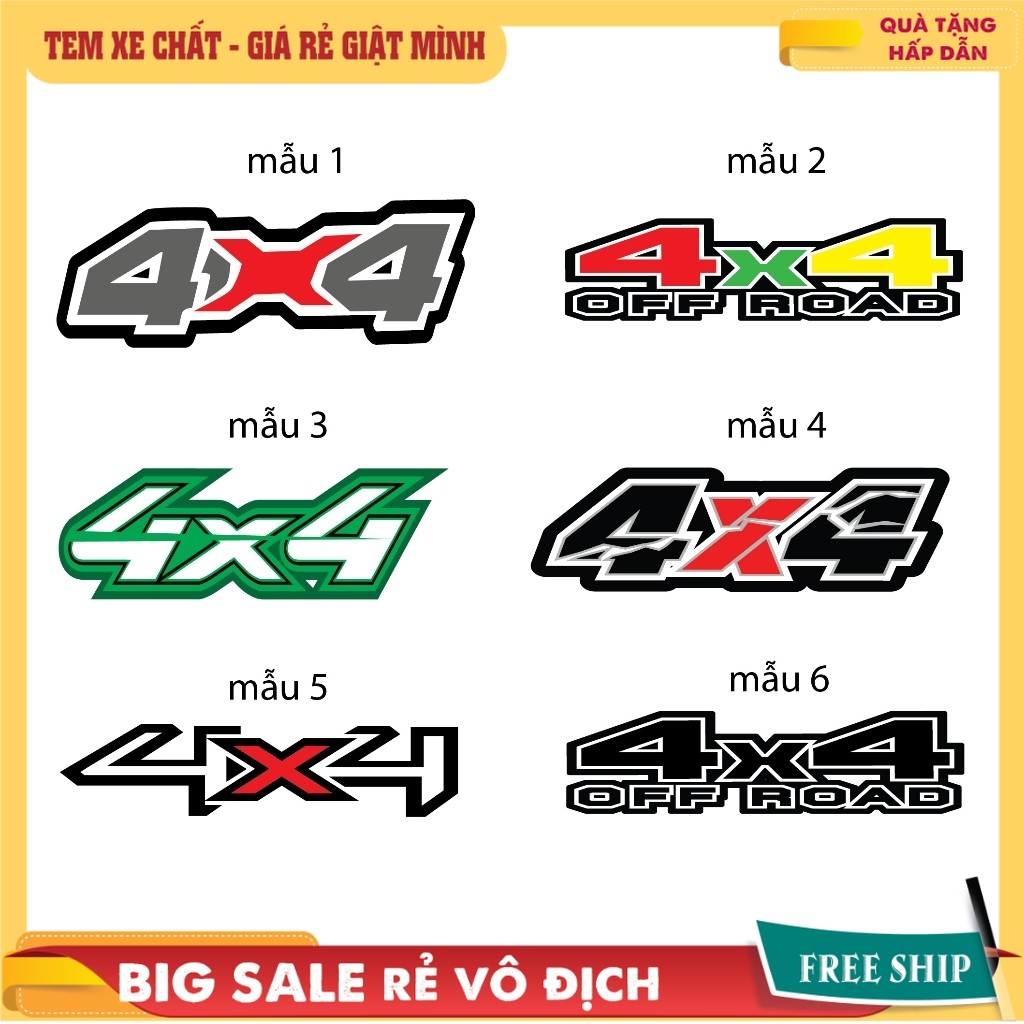 Tem 4x4 Ranger .Tem Dán Xe 4x4 Ranger - tem chữ 4x4 dán xe ford ...