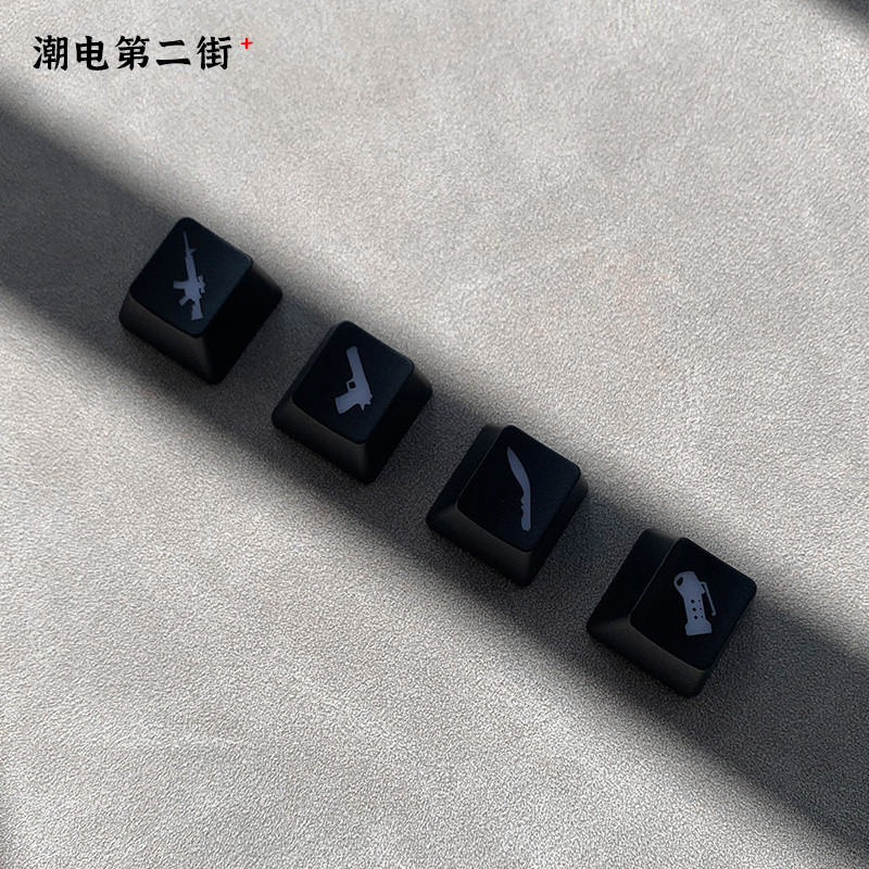 Bàn Phím Cơ Keycap Độc Đáo Đỏ Đen CF Trở Lại Chiến Tranh CSGO Cắt Nút Hợp Thời Trang Chơi Bốn Miếng Thay Thế / cdff