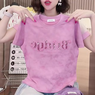 Áo Thun Nữ Cotton Nguyên Chất, Phong Cách Thời Trang Mới cho Mùa Hè 2025