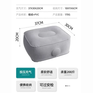 Trang chủ Bơm Hơi Một Lớp Để Chân Máy Bay Du Lịch Chỗ Để Chân Văn Phòng Bữa Trưa Nghỉ Gối Chân Gối Tựa Chân Tựa Chân Tựa Chân Tựa Chân