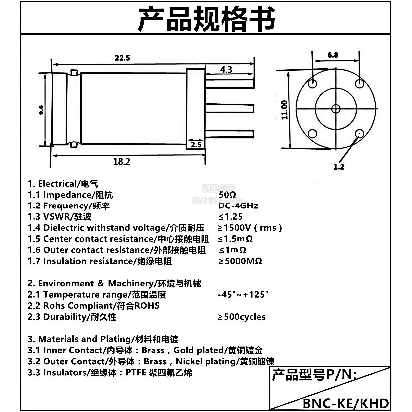 4mm Chuối Cắm Vàng Mạ Vàng Budweiser Loa Âm Thanh Loa Cáp Khuếch Đại Công Suất Chuối Sốt Cắm Kết Nối Ổ Cắm