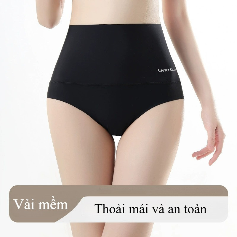 Quần Lót , Quần Gen Bụng Siết Eo Định Hình 3D Mới Chống Cuộn Mặc Váy