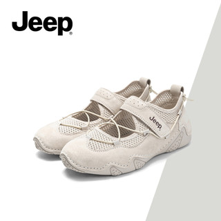 Xăng đan Nữ Mary Jane Jeep - Thoáng Khí, Phong Cách Thể Thao Mùa Hè Mới, Đế Mềm, Giày Đế Rộng Tối Giản
