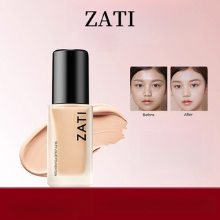 Kem nền dạng lỏng ZATI sẽ tồn tại trong một thời gian dài Giữ trang điểm tự nhiên và trộn khô da dầu dành cho nữ sinh viên Kem che khuyết điểm BB Cream sẽ không làm tối nền lỏng