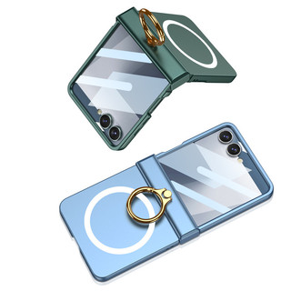 Ốp Lưng Từ Tính Cho Samsung Z Flip 7 6 5 Flip7 Flip6 Flip5 5G PC Siêu Mỏng Cứng Bản Lề Gấp Vỏ Bảo Vệ Có Phim Cường Lực