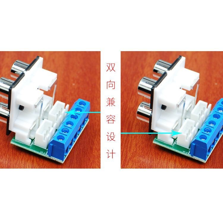 4 Bit Lotus Seat Đầu vào âm thanh RCA Adapter Bảng nối Khung gầm DIY Bộ phận bảng nối và thành phẩm Tùy chọn XQR6