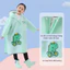 EVA dày Áo mưa cho bé - Áo mưa trẻ em, học sinh tiểu học 3-13 tuổi cao cấp có tấm chắn, kiểu rộng đeo được ba lô