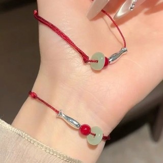 Dây tay bện cá may mắn - Vòng tay tình bạn phong cách Trung Quốc mới - Quà tặng vòng tay đôi dệt tay - Phụ kiện trang sức - Vòng tay dây có thể điều chỉnh