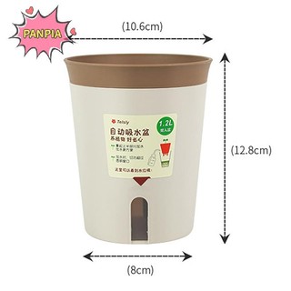 [PNPIA] Chậu hoa thủy canh tự tưới nước hai lớp bằng nhựa Cây hút nước tự động lười biếng Chậu trồng cây trong chậu Văn phòng tại nhà VN