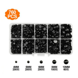 【COD】Set mắt thú đen dán thủ công trang trí thú bông, thú len, mô hình, đồ DIY – số lượng 1000/760/500