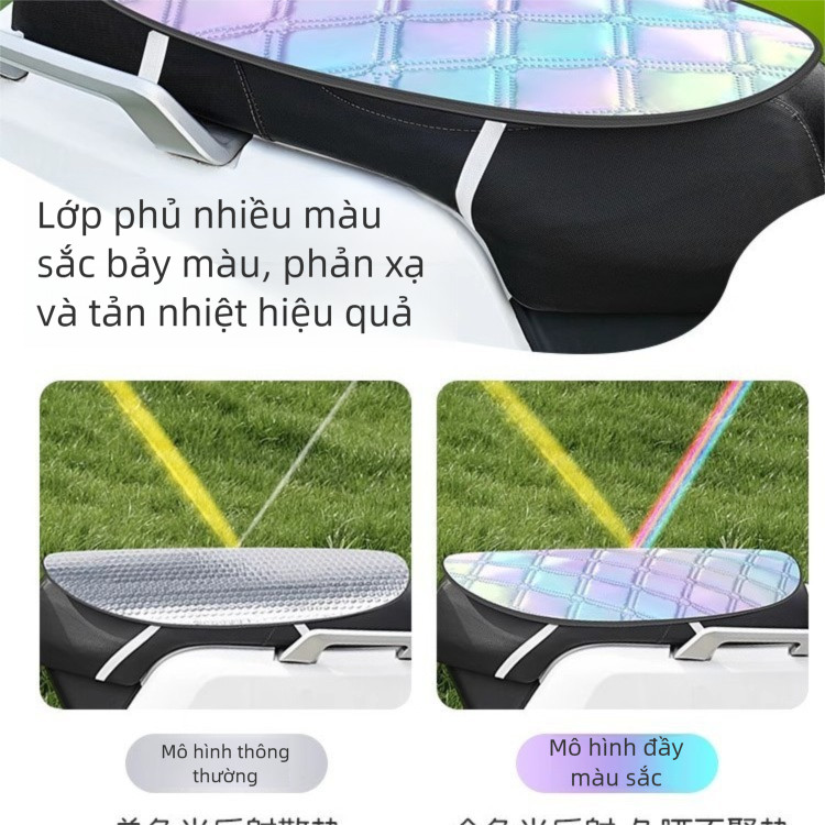 Chói Tấm che nắng yên xe máy 58cm x 35cm cách nhiệt chống nắng nóng bỏng mông miếng che nắng yên xe máy điện tráng bạc dày，nệm lót yên xe máy chống ê mông
