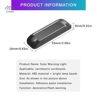 ELBBKG Đèn LED năng lượng mặt trời Đèn cảnh báo ô tô Mô phỏng an ninh ban đêm Báo động không dây Chống trộm Đèn cảnh báo nhấp nháy Đèn cảnh báo giả