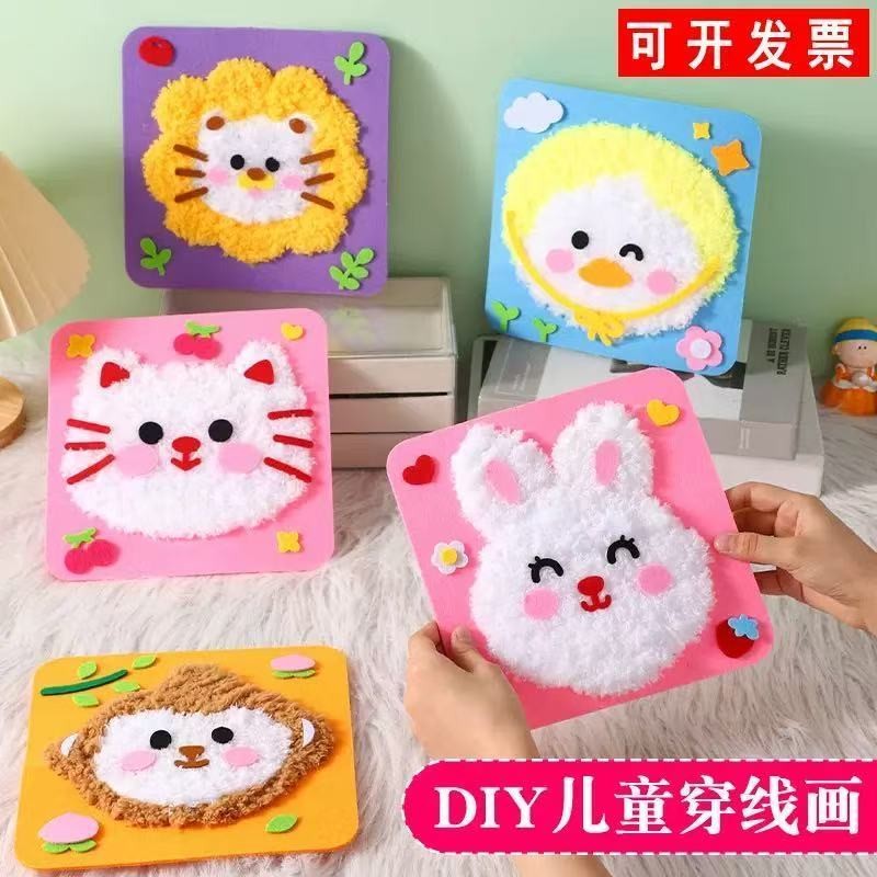 ✨Trẻ Em May Tay Hoạt Hình Len Thêu Tranh Làm Vật Liệu Động Vật Poke Poke Âm Nhạc Giáo Dục Tự Làm Đồ Chơi Sáng Tạo 25.7.29