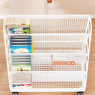 Nhà Trung Quốc Đa Năng Di Động Kệ Sách Sáng Tạo Sắt Nghệ Thuật Xe Đẩy Có Bánh Xe Giá Để Đồ Phòng Khách Nhà Bếp Tổ Chức Lưu Trữ Nhà Dụng Cụ Tiện Dụng