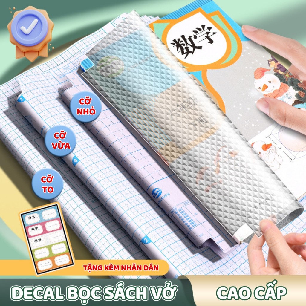 Set Decal Bọc Sách Vở Trong Suốt - Giấy Dán Bọc Vở Học Sinh, Dễ Sử Dụng, Chống Nước, Bảo Vệ Bìa Sách Bền Đẹp
