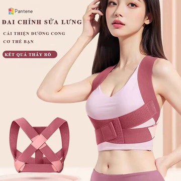 Đai chống gù lưng PANTENE Đai đeo chống gù hỗ trợ giữ thẳng lưng nâng vòng 1